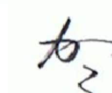 崩し字「迎春」「謹賀新年」「未」お手本お届けします 達人の「迎春」コピーと、手書きの「迎春」、貰って嬉しいのは？