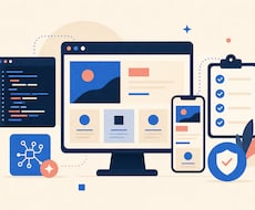 Webサイトの軽微な不具合を丁寧に修正します イメージ1