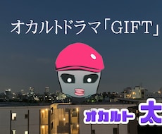 映像制作・編集をします イメージ1