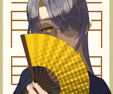 立ち絵、サムネ、一枚絵なんでも描きます イメージ1