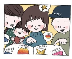 ビジネスや広告に使えるイラスト作成します イメージ1