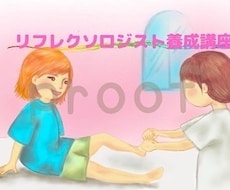 アイキャッチイラスト描きます イメージ1