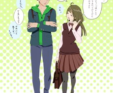 めっちゃ喋るイラスト作ります イメージ1