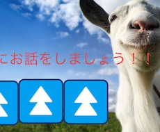 お休みの時や就寝前などのお電話をお受けします イメージ1