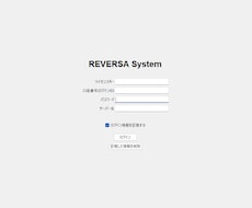 裁量のように相場認識するツールをお譲りします イメージ1