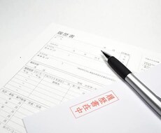 現役人事担当が、面接指導いたします イメージ1