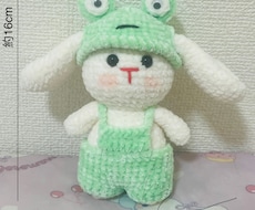 あみぬいぐるみを作ります 子供さんなどへプレゼントしませんか♪