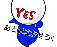 自分の店を持ちたいあなたの夢を潰します イメージ1