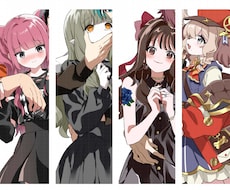 カップルイラスト（一枚絵、夢絵など）制作します カップルイラスト、一枚絵、夢絵など描かせて頂きます！