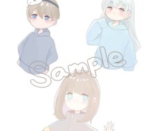 ゆるふわイラストからカッコいいイラスト作成します イメージ1