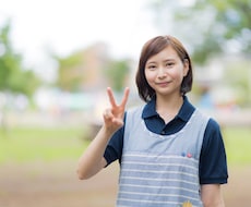 もう限界！辛い！子育ての相談何でも受け止めます イメージ1