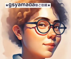 ラフ案に基づき本稿作成します gsyamada様募集の本稿作成いたします