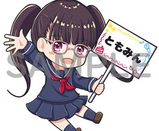 可愛らしいshowroomのアバター描きます 配布経験あり！あなただけのアバター作ってみませんか？