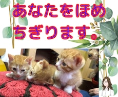 雑談から相談まで✳気軽に✳お話しします イメージ1