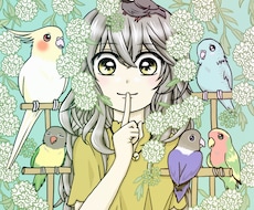 一枚絵イラストお描きします イメージ1