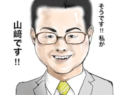 似顔絵を描きます 似顔絵、もしくは要望に沿った動物などとの融合似顔！！！