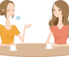 国際結婚、恋愛、悩み、留学、進学のご相談アドバイス致します。 イメージ1