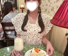 誰にも言えない愚痴、優しく全部聞きます イメージ1