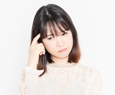 あらゆる人間関係の悩みを解消する方法をお伝えします イメージ1