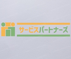 想いのこもったロゴデザインを制作いたします イメージ1