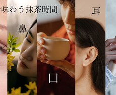 見た瞬間ワクワクするような資料を作成いたします イメージ1
