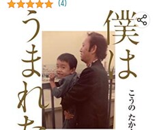ときめくラインや成就させたい恋への文章作ります イメージ1