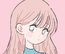 恋愛相談3日間承ります イメージ1