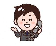 接客業でNo.1の私が何でもお聞きします イメージ1