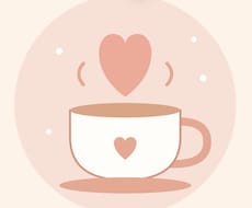 誰にも言えない悩みや愚痴、ゆっくりお聞きします イメージ1
