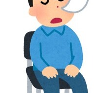 ナルコレプシー(過眠症)について相談にのります ナルコレプシー歴10年以上の私がアドバイス致します。