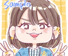 ポップなミニキャラ似顔絵描きます プレゼントやsns等のアイコンにどうですか(๑˃̵ᴗ˂̵)