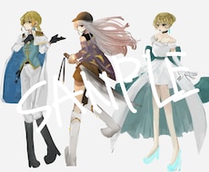 TRPGの立ち絵描きます イメージ1