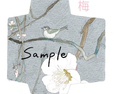 花や植物などのアナログ水彩描きます 好きな植物や誕生花を水彩画イラストで！
