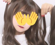 18歳です( ¨̮ )︎︎あなたとお話します イメージ1
