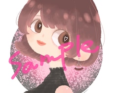 あなただけのアイコン作成いたします イメージ1