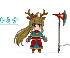 貴方の欲求に答える、アイコンやキャラ描きます イメージ1
