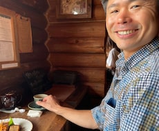 本当の自分と向き合うコーチングセッションをします