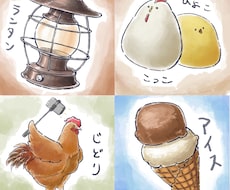 youtube用サイズのアイコン制作＆販売します 独特のタッチのアイコン作成します