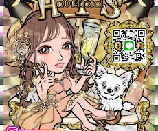 最短納品！！ビックリマン風似顔絵イラスト制作します アイコンやデジタルギフトに！シール印刷の対応も可能です！