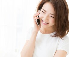誰かと話したい時の話し相手になります イメージ1