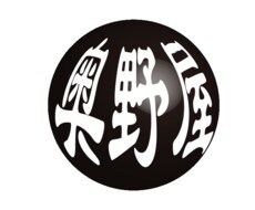 ナレーションなど声を提供します イメージ1