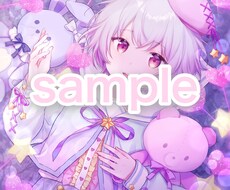 基本2日以内納品、既存イラストの販売します イメージ1