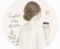 英検・学校・仕事の英作文添削します イメージ1
