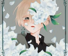 ほんのり華やかなSNSアイコン作成します イメージ1