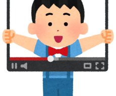 あなたのYoutubeおもしろくします イメージ1