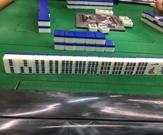 麻雀で勝てるようになります イメージ1