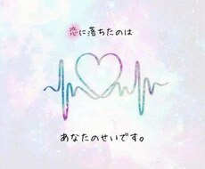 彼氏代行します イメージ1