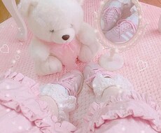 身近な人には相談出来ないこと、愚痴など聞きます パーっと吐き出したい方！癒しを求めている方！