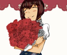 貴方の木陰になります イメージ1