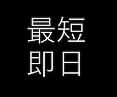 最低価格でMT4のインジ＆スクリプトを作成します 一括処理用のインジ＆スクリプトを最低価格で作成します♪